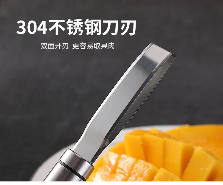 MangoMagic Pro 3-in-1