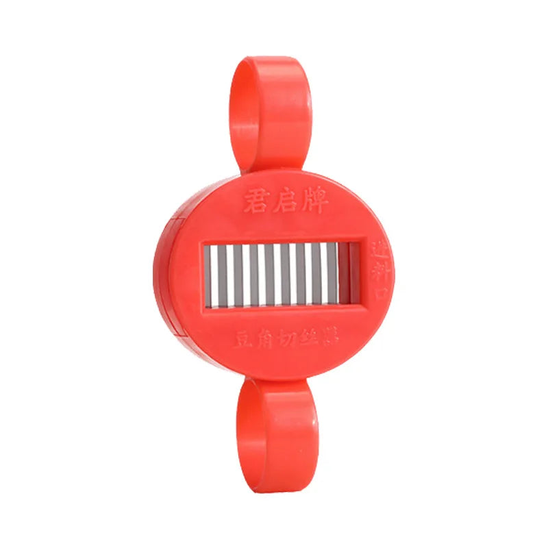 BeanBlitz Pro Cutter